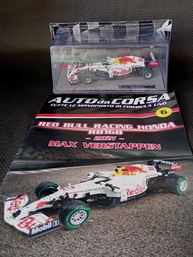 Red bull honda rb168 - red,